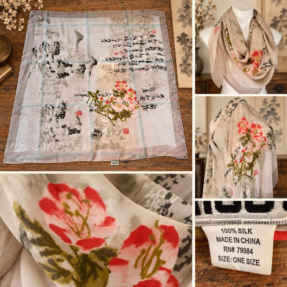 Vintage 1990s Asian Watercolor Calligraphy Silk Chiffon Scarf 40x42 - Picture 2 of 14